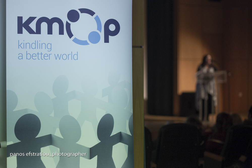 Εκδήλωση στο Πανόραμα Θεσσαλονίκης για την Πανελλήνια Ημέρα κατά της Σχολικής Βίας και του Εκφοβισμού